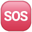 Botón de “SOS”