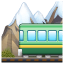 Trem de montanha