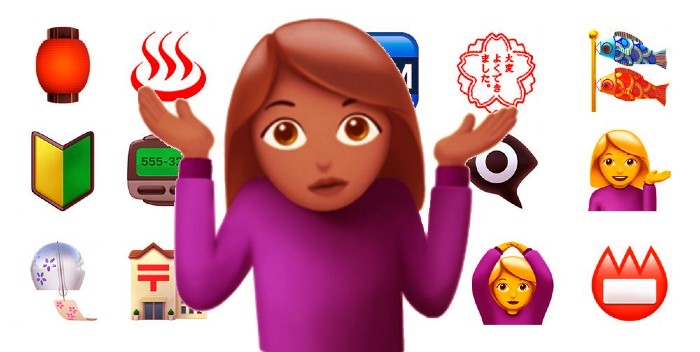 Descubre los emojis más raros que se han creado